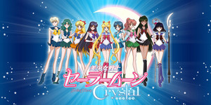  Sailor Moon Crystal - 바탕화면