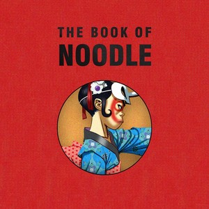  The Book of Noodle
