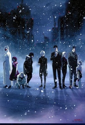  Tokyo Ghoul Root A poster