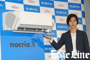  [2016.02.17] nocria® X Air Condition Launching Event