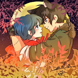  Ranma and Akane ♡ wolf that fell in Liebe with Little Red Ridding Hood. ♡
