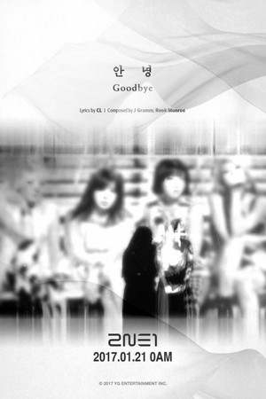 2NE1 drop 1st teaser image for their last 'Goodbye'