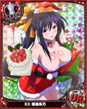 Akeno Himejima  Christmas bustier 