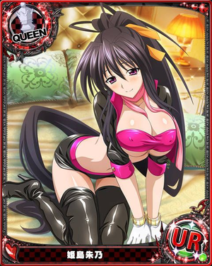 Akeno in the bed