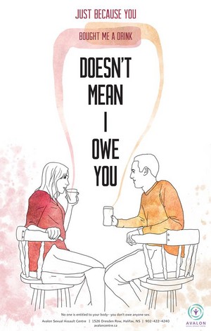  Doesn't Mean I Owe あなた