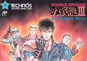  Double Dragon III - Famicom Cover