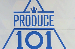  ♥ Produce 101 Season 2 ♥