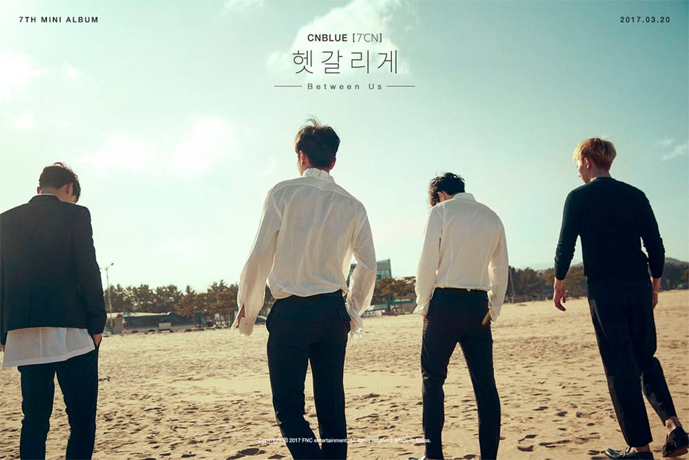 CNBLUE drops album title poster for 'Between Us'