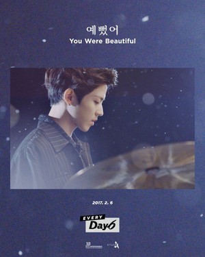  DAY6 release a slew of teaser imágenes for 'Every DAY6 February'