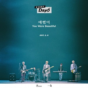  DAY6 release a slew of teaser imágenes for 'Every DAY6 February'