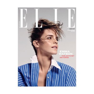  Emma Watson covers ELLE UK (March 2017)