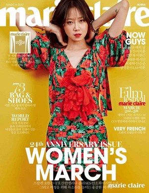  GONG HYO JIN COVERS MARCH MARIE CLAIRE