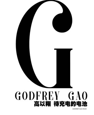  Godfrey for Nuyou Magazine