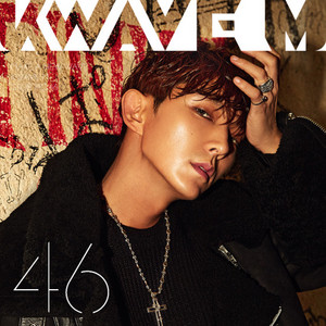 Lee Jun Ki -Kwave Magazine December Issue ‘16