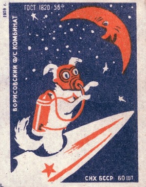  Soviet spazio Cani