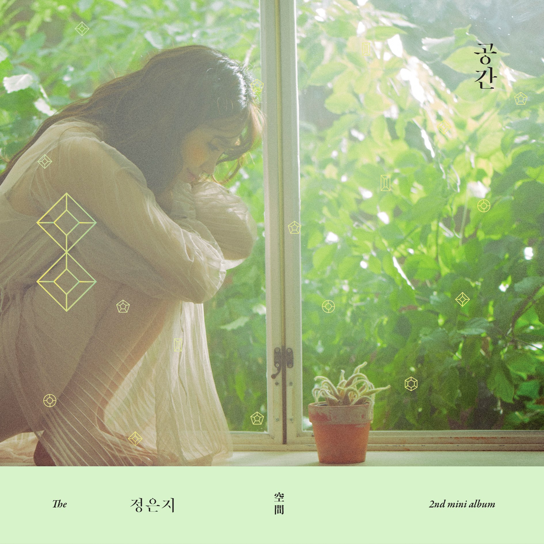 Behind the Photos of Jeong EunJi for ‘Space’ Album Jacket