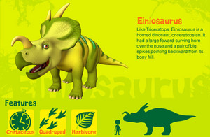  Einiosaurus