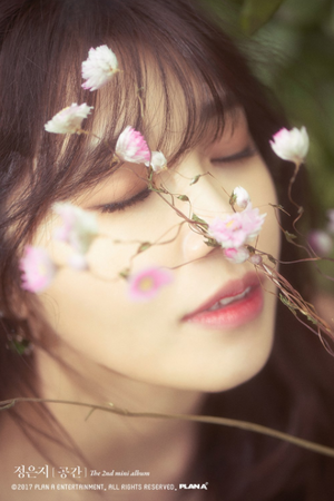  Eunji teaser imej for solo album 'Space'