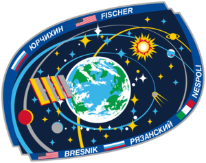  Expedition 52 Mission Patch