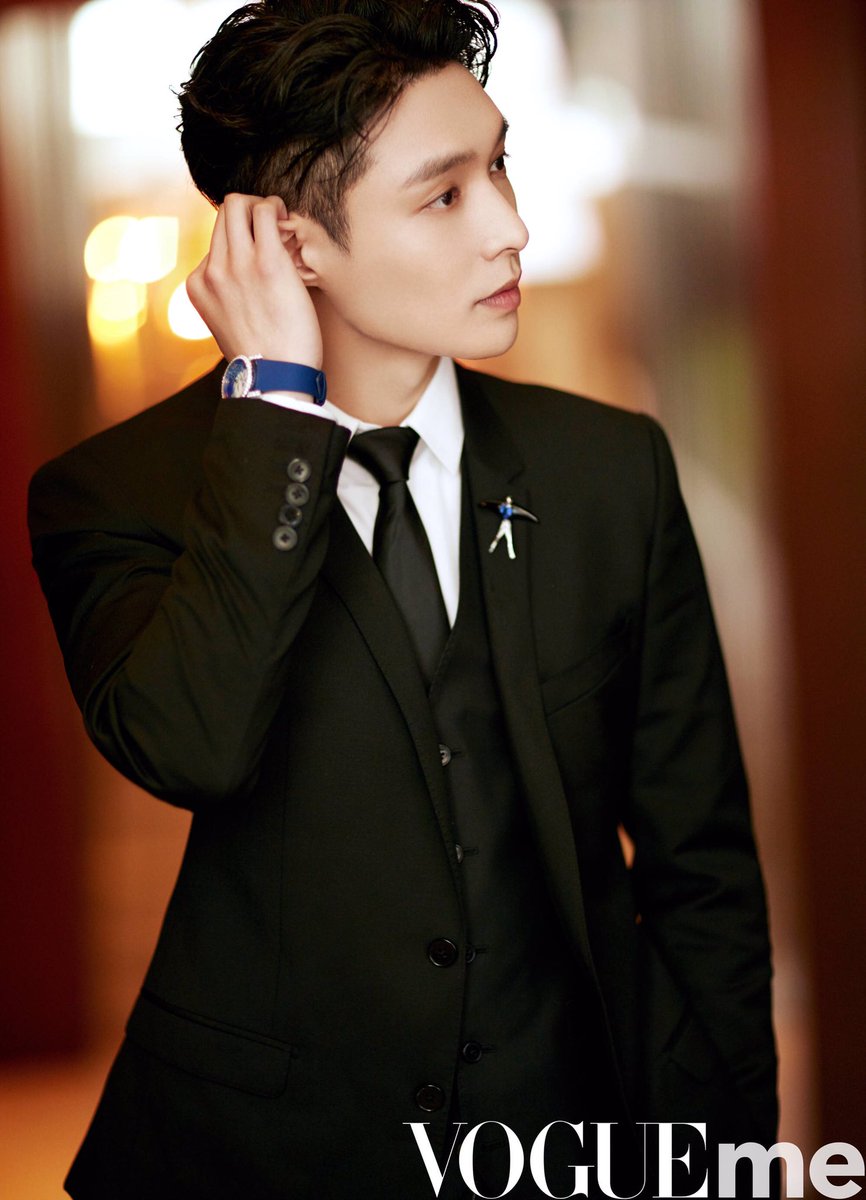 Lay for VogueMe