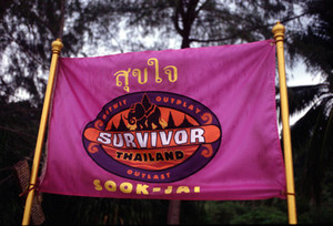  Sook-Jai Tribe Flag (Thailand)