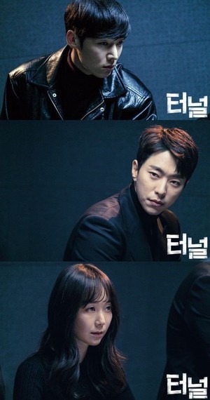  Still cuts revealed for upcoming OCN drama 'Tunnel'