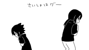  itachu and sasuke :D