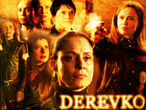  Derevko Sisters