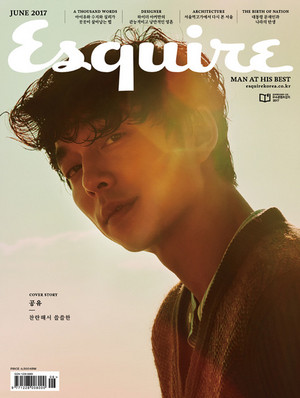 GONG YOO COVERS JUNE 2017 ESQUIRE