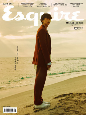  GONG YOO COVERS JUNE 2017 ESQUIRE