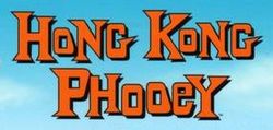  Hong Kong Phooey