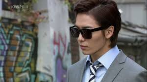  Kim Jae Wook 28