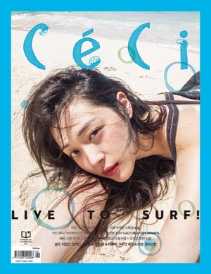 Sulli for Ceci Korea Magazine 