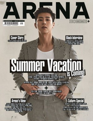  Yunho for 'Arena Homme Plus'