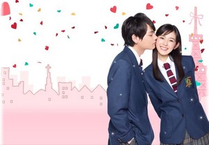 itazura na kiss love in tokyo