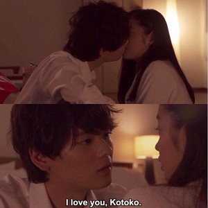  itazura na Kiss tình yêu in tokyo