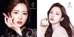 A Pink's Bomi lands her first solo cosmetics endorsement since debut