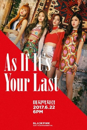 Black Pink reveals song title 'As If It's Your Last'
