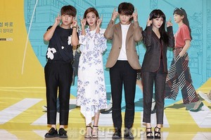  170807 Uee @ KBS New Drama 'Manhole' Press Conference