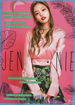  BLACKPINK for Popteen Japan Magazine August Issue