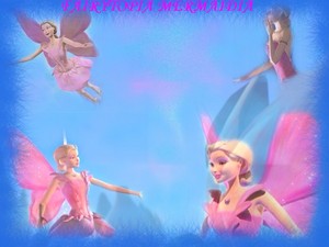  barbie Fairytopia