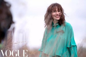 Emilia Clarke for Vogue China 