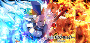  Fate/Extella: The Umbral étoile, star