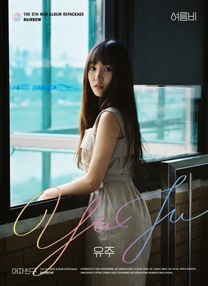  GFRIEND The 5th Mini Album Repackage 'RAINBOW' Individual Teaser Image - Yuju