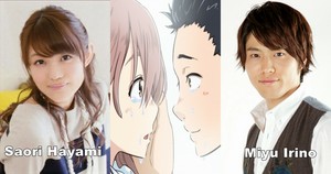  heroes of animê movie A Silent Voice 2