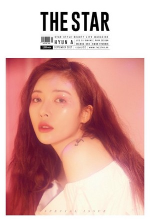  HyunA for THE 星, つ星 Magazine September Issue