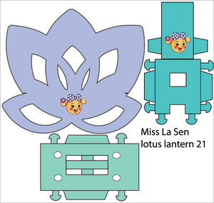  Miss La Sen lotus lantern 21