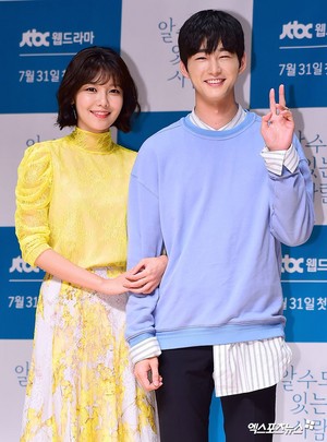  Sooyoung @ JTBC Web Drama 'People tu May Know' Press Conference