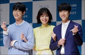 Sooyoung @ JTBC Web Drama 'People anda May Know' Press Conference