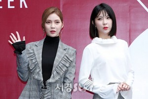  171018 Nine Muses Sojin and Hyemi @ 2018 S/S HERA Seoul Fashion Week - ROMANCHIC Collection